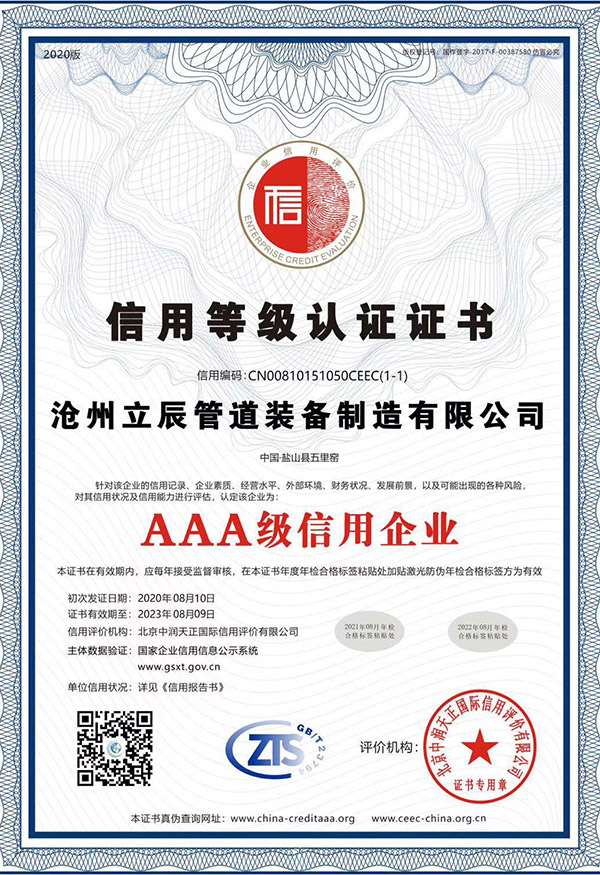 ���õȼ��J(r��n)�C�C��